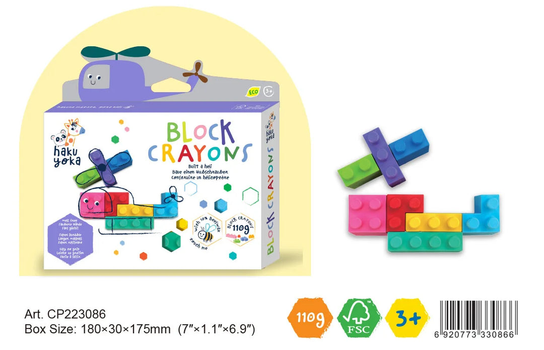 Block Crayons